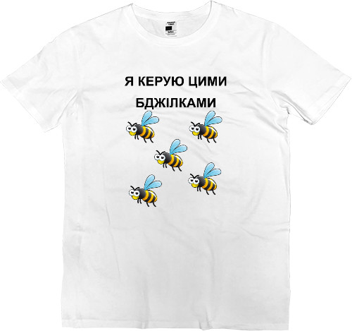 Men’s Premium T-Shirt - I control these bees - Mfest