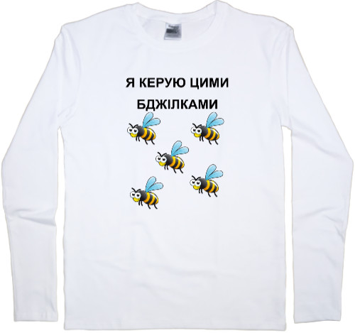 Men's Longsleeve Shirt - I control these bees - Mfest