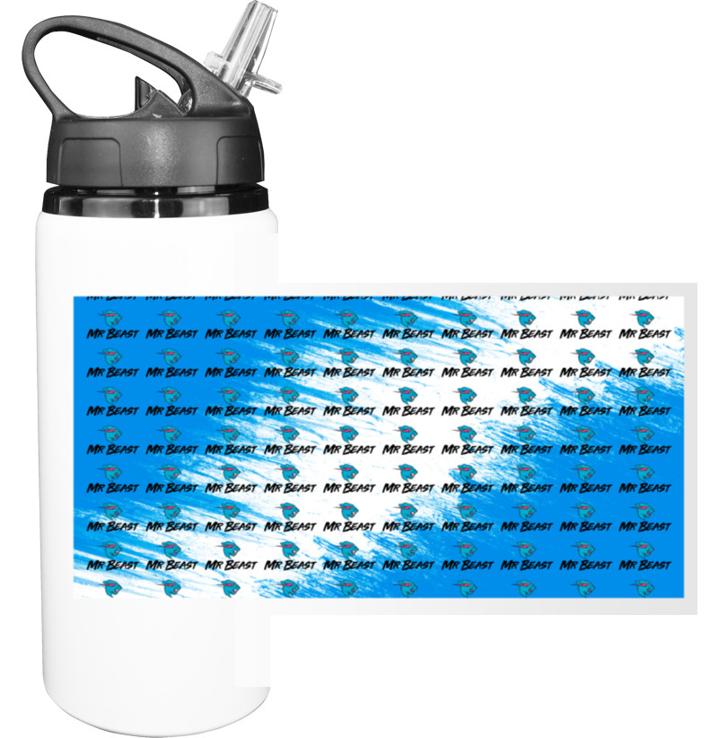 Sport Water Bottle - Mr Beast Logo - Mfest