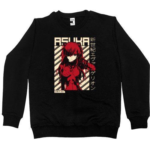 Men’s Premium Sweatshirt - Asuka - Mfest