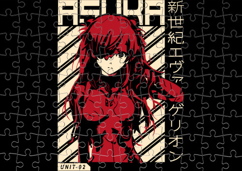 Asuka