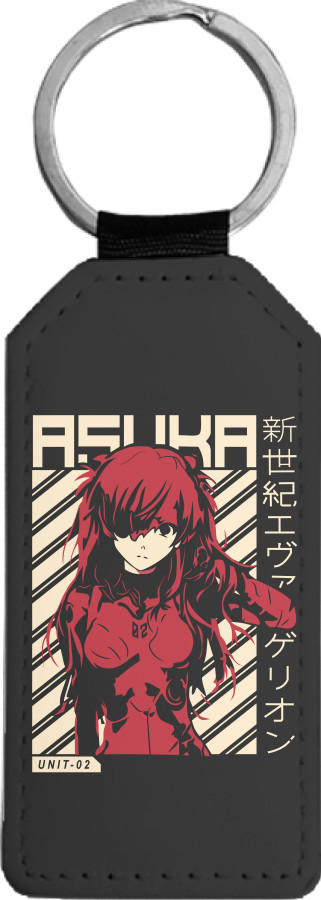 Rectangular Keychain - Asuka - Mfest