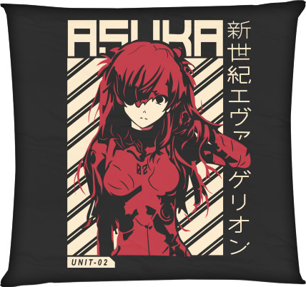 Asuka