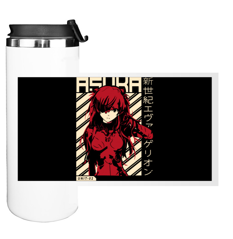 Water Bottle on Tumbler - Asuka - Mfest