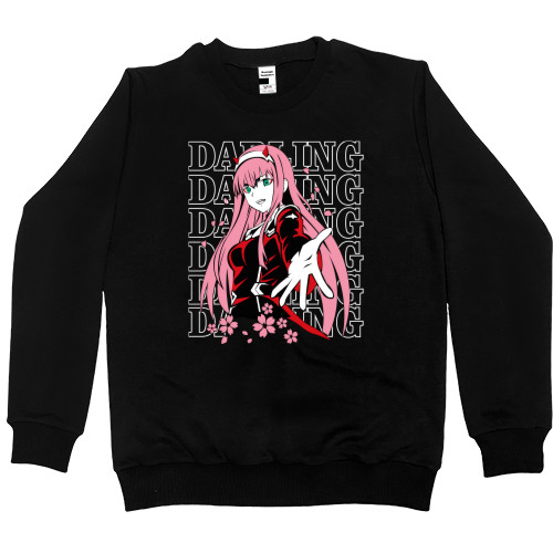 Kids' Premium Sweatshirt - Darling - Mfest