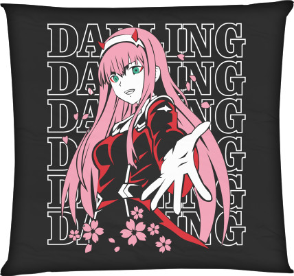 Square Throw Pillow - Darling - Mfest