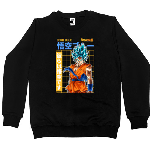 Men’s Premium Sweatshirt - Blue Goku - Mfest