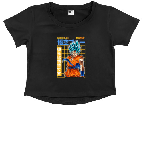 Kids' Premium Cropped T-Shirt - Blue Goku - Mfest