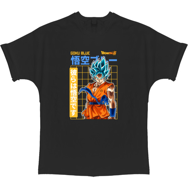 Blue Goku