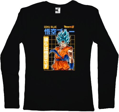 Blue Goku