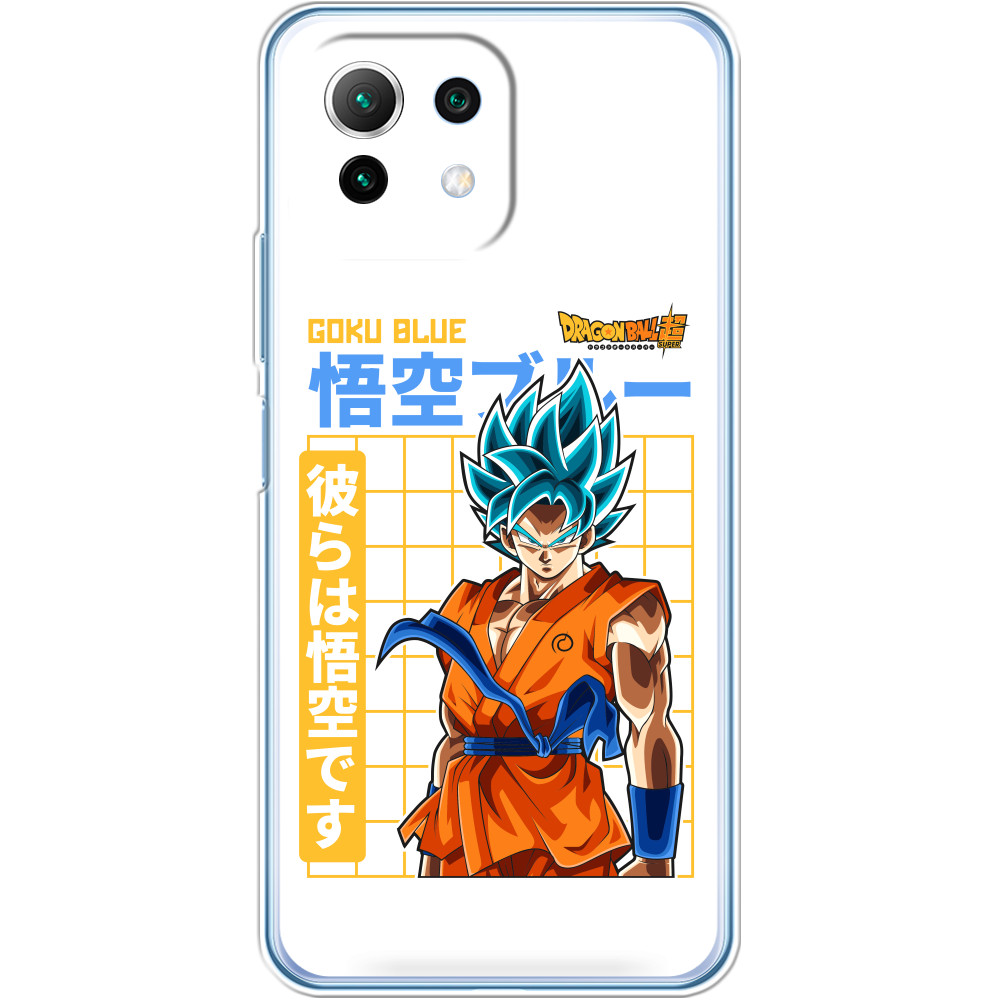 Blue Goku