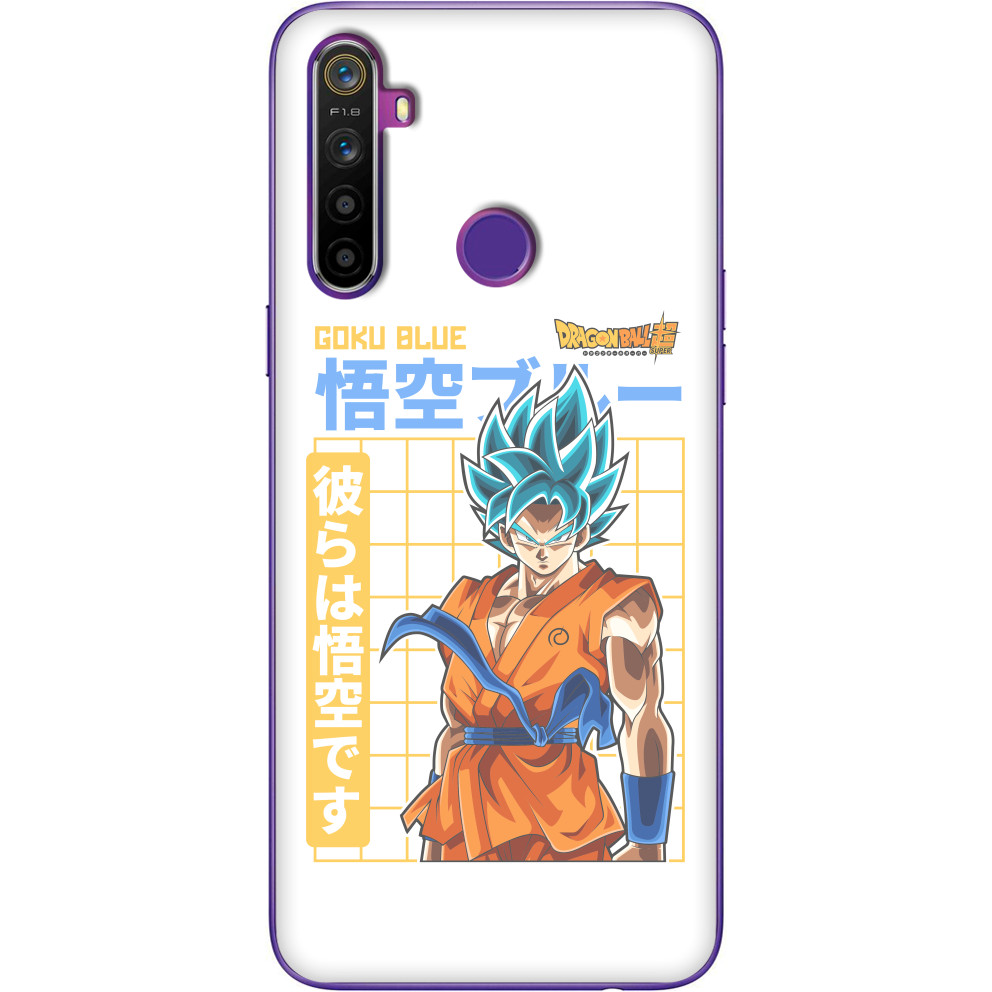 Blue Goku