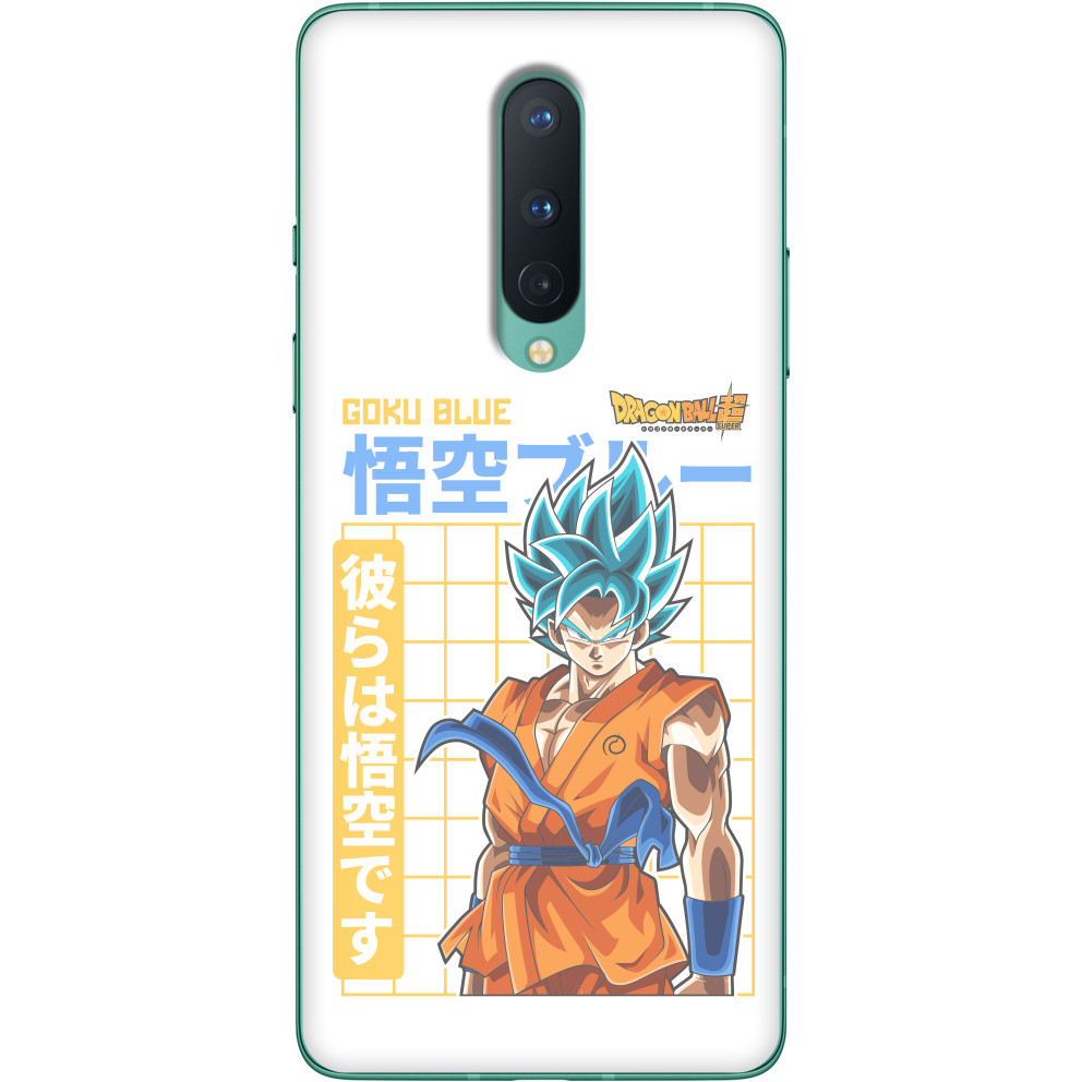 Blue Goku