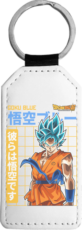 Blue Goku