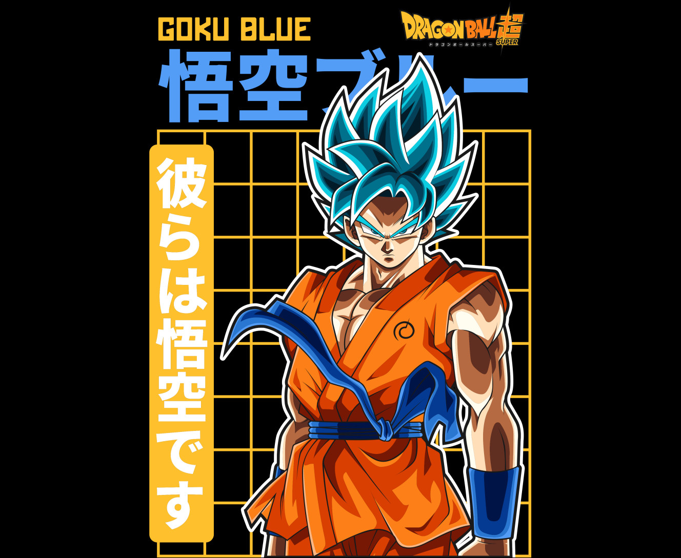 Blue Goku