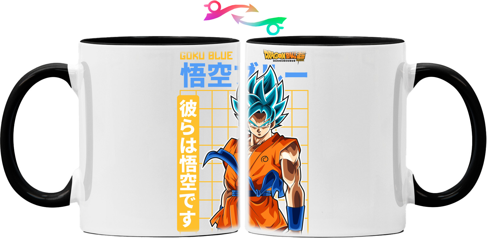 Mug - Blue Goku - Mfest