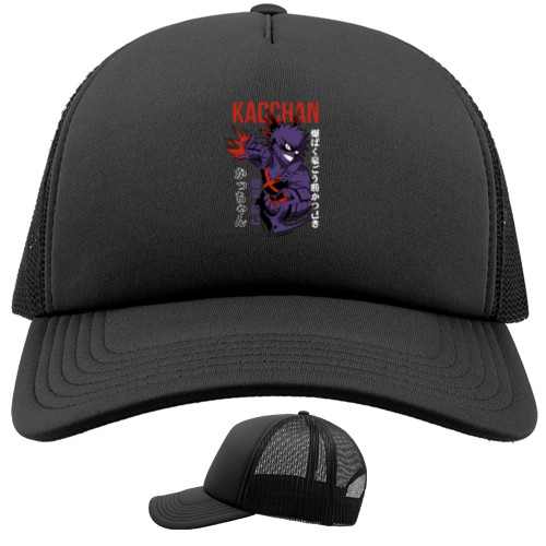 Trucker Cap - Katsuki Bakugo - Mfest