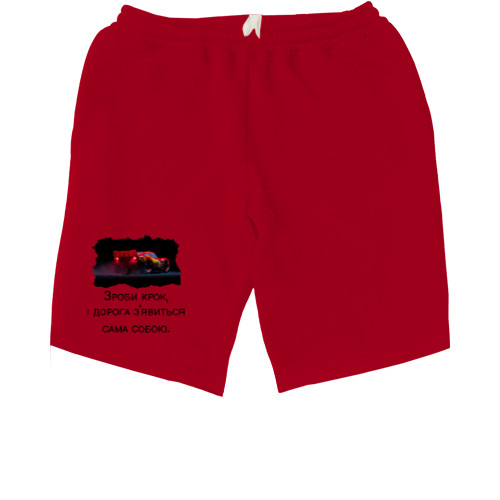 Kids' Shorts - Lightning McQueen - Mfest