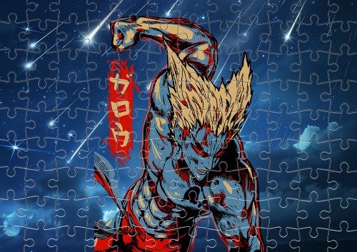 Garou