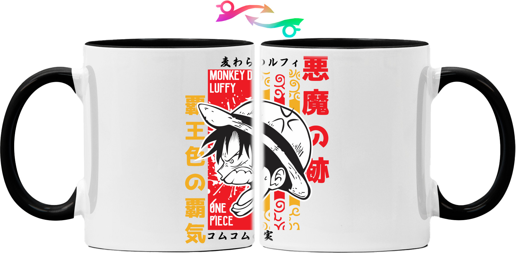 Mug - Monkey D Luffy  - Mfest