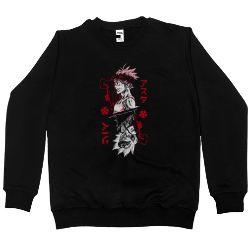 Kids' Premium Sweatshirt - Black Clover Asta - Mfest