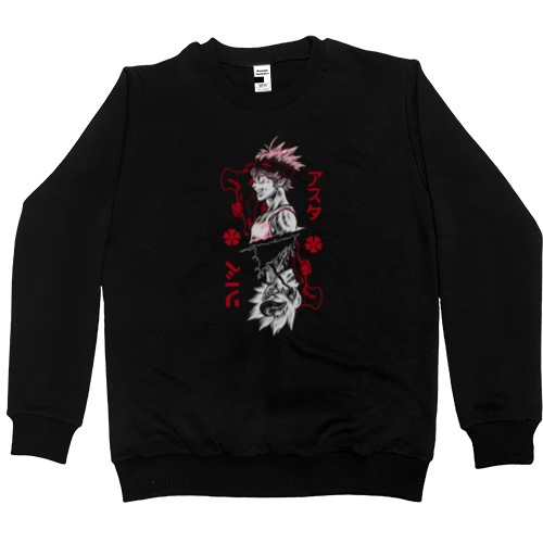 Men’s Premium Sweatshirt - Black Clover Asta - Mfest