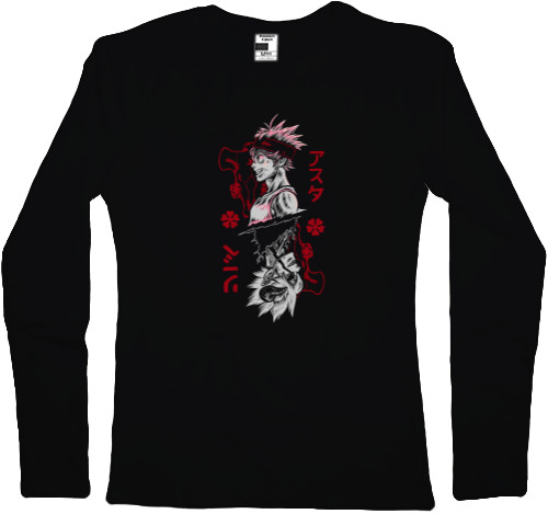 Women's Longsleeve Shirt - Black Clover Asta - Mfest