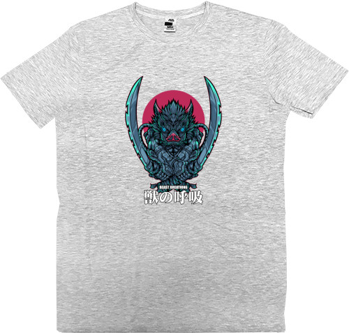 Men’s Premium T-Shirt - Beast Breathing - Mfest