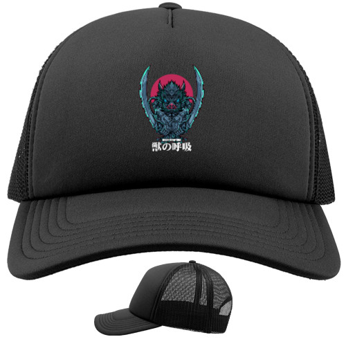 Trucker Cap - Beast Breathing - Mfest