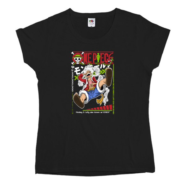 Women's T-shirt Fruit of the loom - Joy Boy - Mfest