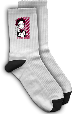 Socks - Tanjiro Demon Slayer - Mfest