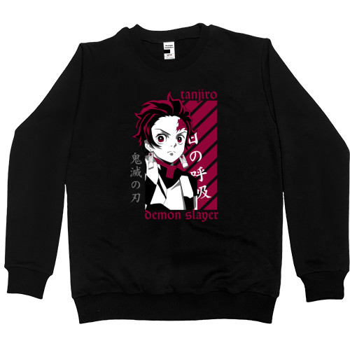 Kids' Premium Sweatshirt - Tanjiro Demon Slayer - Mfest