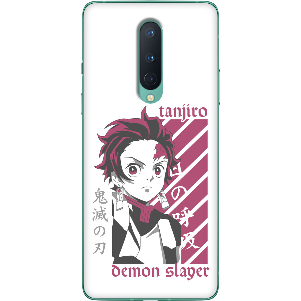 Tanjiro Demon Slayer