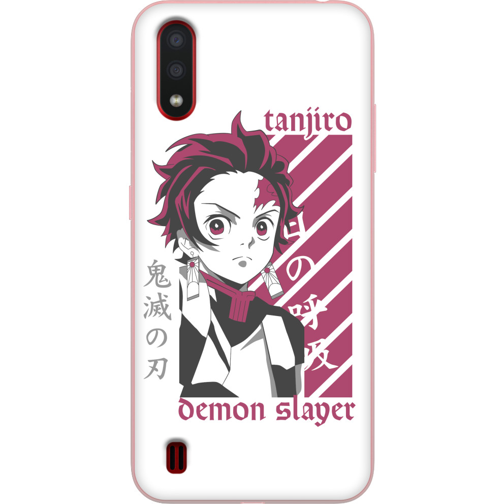 Tanjiro Demon Slayer