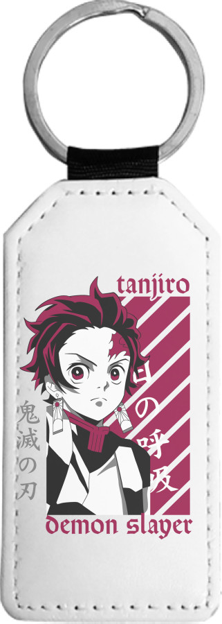 Tanjiro Demon Slayer