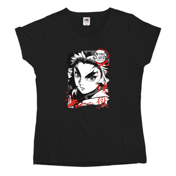 Women's T-shirt Fruit of the loom - Kyojuro Demon Slayer - Mfest