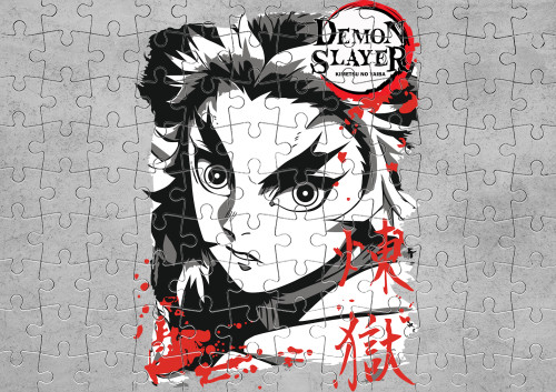 Kyojuro Demon Slayer