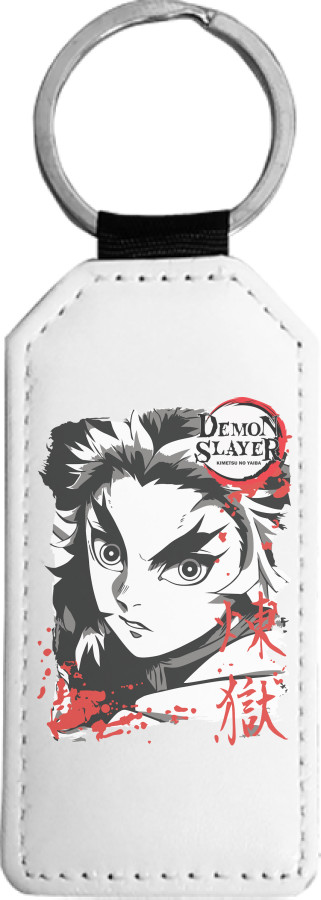 Kyojuro Demon Slayer