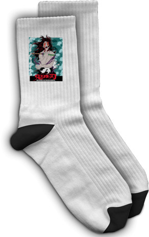 Socks - Kokushibo Demon Slayer - Mfest