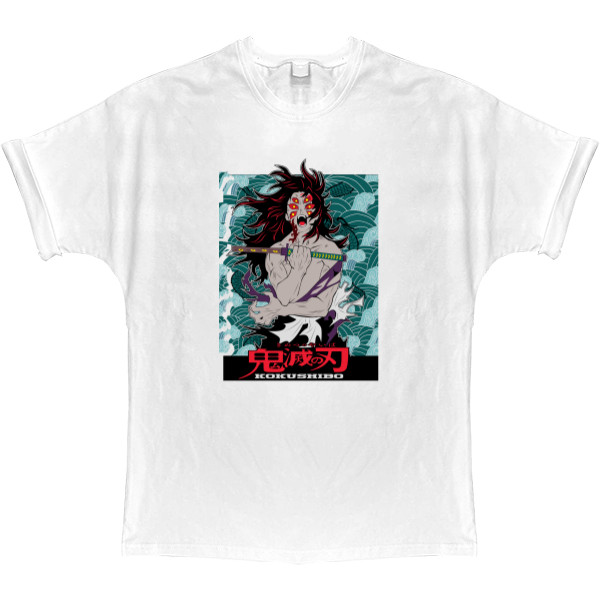 T-shirt Oversize - Kokushibo Demon Slayer - Mfest