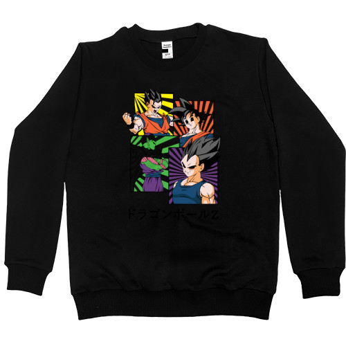 Kids' Premium Sweatshirt - Dragon Ball - Mfest