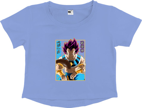 Women's Cropped Premium T-Shirt - Vegeta Hakaishin - Mfest