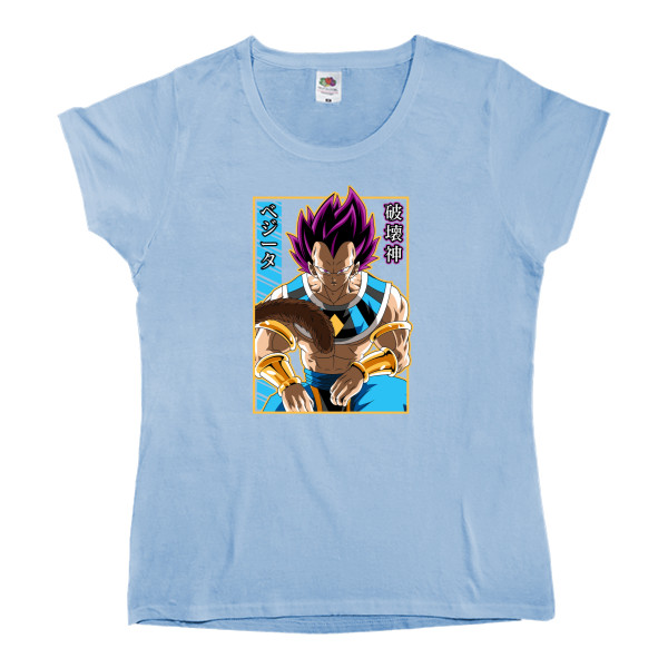 Women's T-shirt Fruit of the loom - Vegeta Hakaishin - Mfest