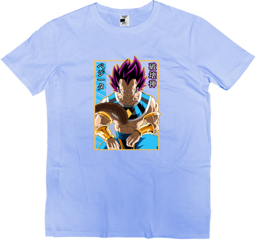 Kids' Premium T-Shirt - Vegeta Hakaishin - Mfest