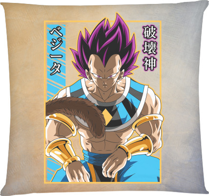 Vegeta Hakaishin