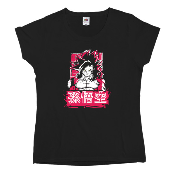 Women's T-shirt Fruit of the loom - Goku Dragon Ball 2 - Mfest