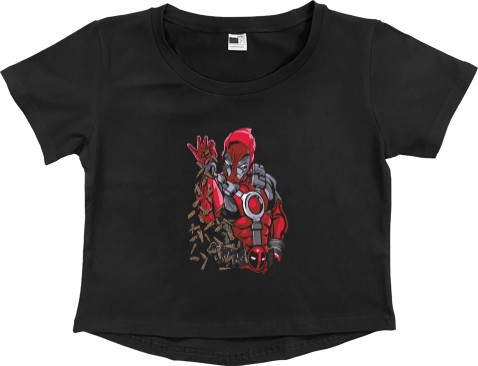 Women's Cropped Premium T-Shirt - Deadpool 22 - Mfest