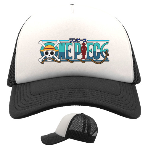 Kids' Trucker Cap - One Piece logo - Mfest