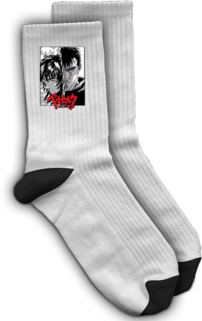 Socks - Berserk 20 - Mfest