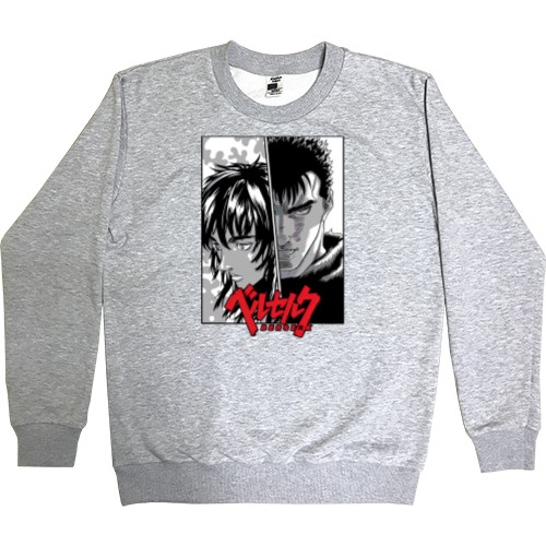 Men’s Premium Sweatshirt - Berserk 20 - Mfest